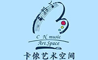 沈阳卡侬艺术空间