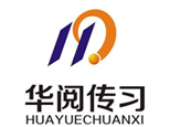 青岛华阅传习主持人学校