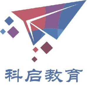 惠州科启教育
