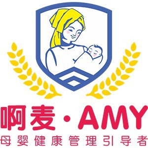 珠海啊麦母婴护理培训
