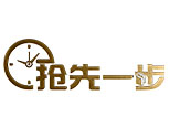 济南抢先一步教育