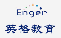 合肥英格教育