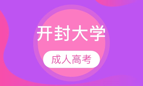 <i class=