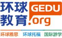 苏州环球雅思学校