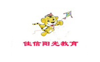 中华育婴协会天津分会