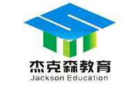 武汉杰克森教育