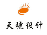 太原天琥设计