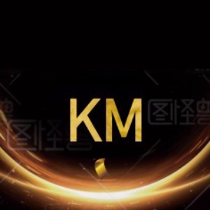 深圳艾蒙特国际教育:Km
