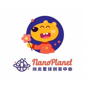 南昌纳米星球创客中心