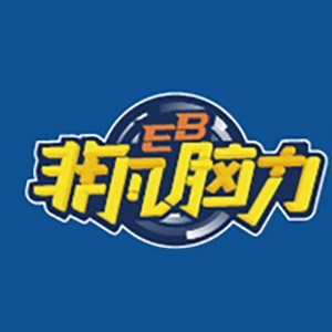 广州非凡脑力穗之田教育培训