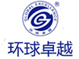 南京环球卓越