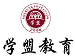 济南学盟教育