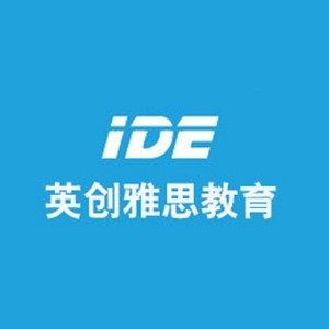 石家庄英创雅思培训
