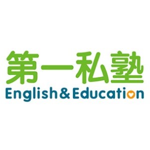 石家庄私塾