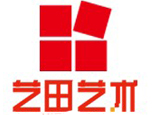 济南艺田艺术学校