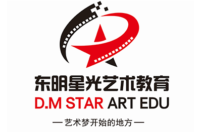 东明星光艺术教育