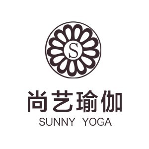 青岛尚艺瑜伽