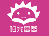 济南阳光爱婴早教中心