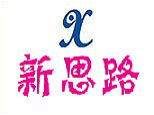 长沙市新思路培训学校