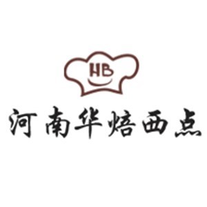 河南华焙西点学校