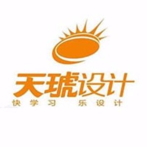 洛阳天琥教育