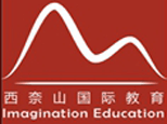 北京西奈山国际教育