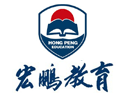 河南宏鹏职业培训学校