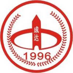 重庆成达会计培训