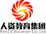 西安人资教育