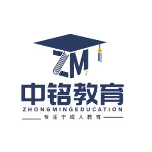 重庆中铭教育
