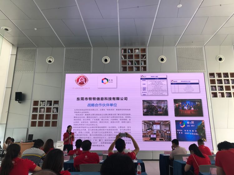 亚马逊一对一基础入门私教课
