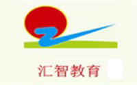 合肥汇智教育