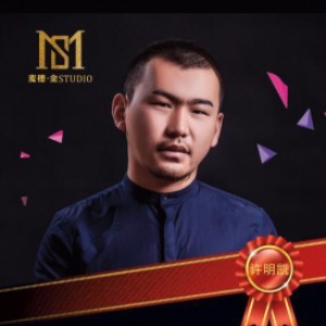 许明凯