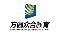 方圆众合教育石家庄分校