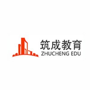 合肥筑成教育