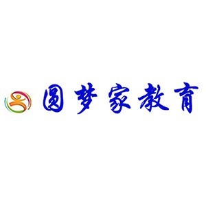 宁波圆梦家口才学校