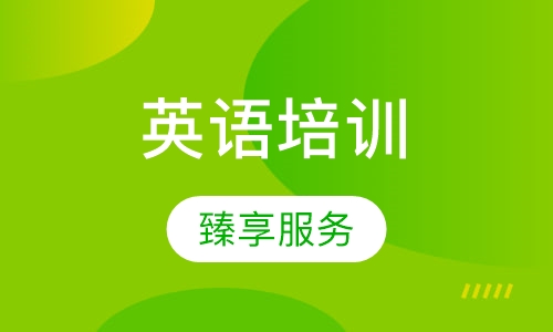 IvyAcademy新学员入学尊享礼