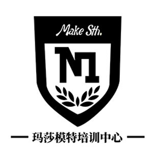 珠海MS玛莎模特培训中心