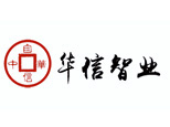 上海华信智业
