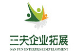 上海三夫拓展