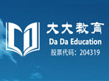 上海大大教育