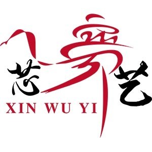 珠海芯舞艺DP舞殿堂