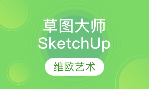 视觉传达作品集课程