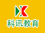 北京市科讯教育