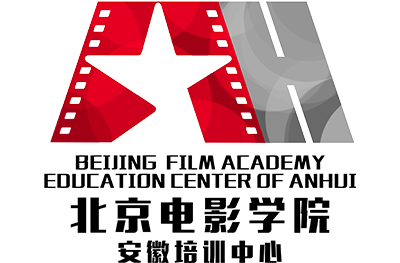 北京电影学院安徽培训中心