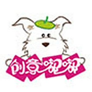 三门峡创意嘟嘟