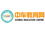 长沙中车教育网