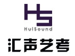 沈阳汇声艺考培训