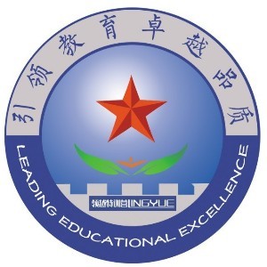 广州黄埔领越特训营