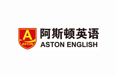潍坊阿斯顿英语